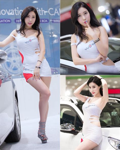 Image result for Han Mimo