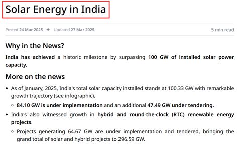 Q. What are Tsunamis? How and where are they formed? What are their ...