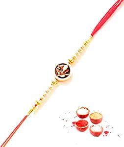 Buy Beautiful Lord Ganesha Rakhi with Pearl and Golden colour beads for ...