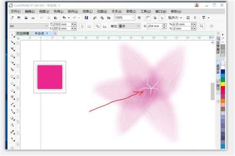 CDR如何绘制漂亮的花朵 CorelDRAW教程
