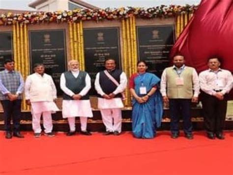 PM Modi Virtually Commissioned 500 TPD Methanol Plant; EIL Serves as ...