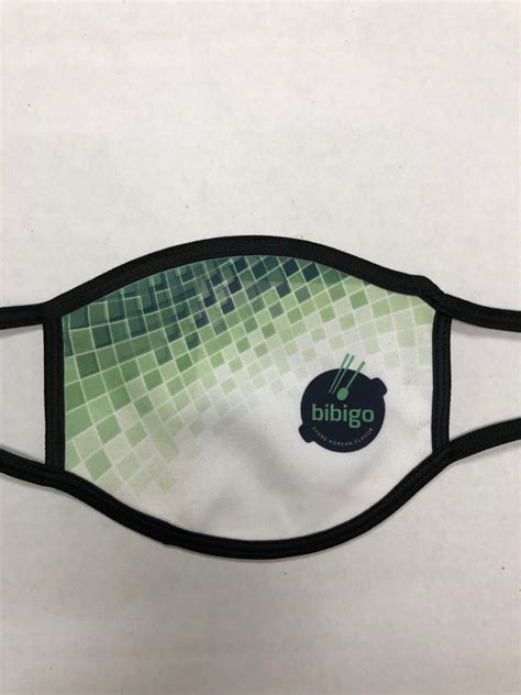 Custom Face Mask 的图像结果