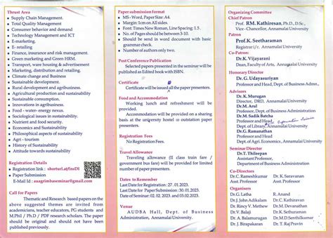 Annamalai University