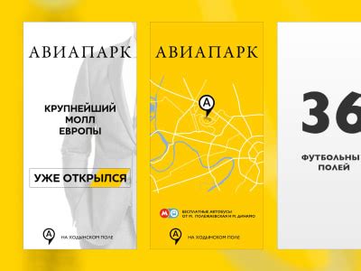 Image result for HTML Banner Examples