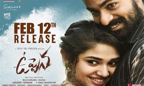 Release date out for Vaisshnav Tej and Krithi Shetty's new film 'Uppena ...