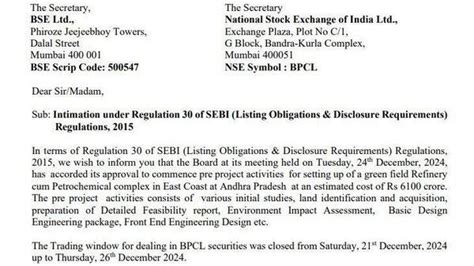 AP BPCL Investment: ఏపీలో బీపీసీఎల్ భారీ పెట్టుబడులు, రూ.6100కోట్లతో ...