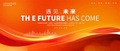 商务图片背景 的图像结果