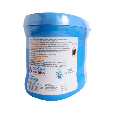 Kompact Junior 200Gm Choco Flavo Powder Price, Uses, Side Effects ...