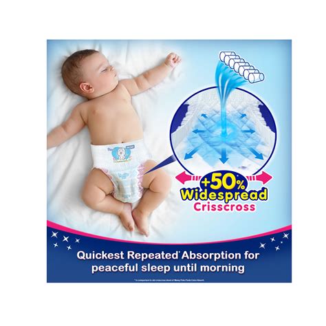 Mamy Poko Pants Standard Pant Style Diaper Medium - Cureka