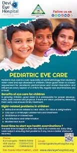 Devi Eye Visit No1 Childrens Eye Specialist Hospital - Bangalore - Click.in