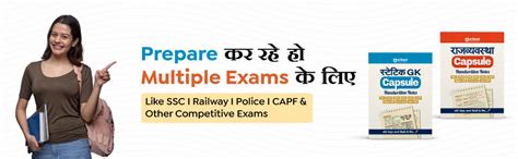 Buy Arihant Computer Knowledge Capsule Handwritten Notes 2025 | SSC ...