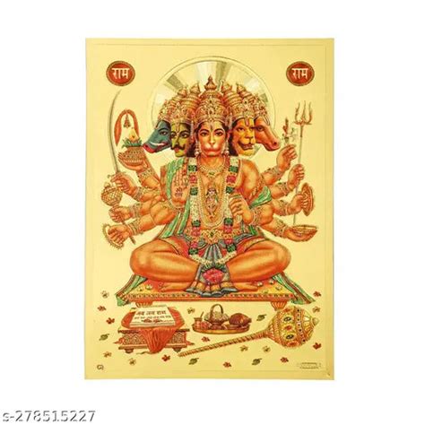 Hawai Mahabali Panchamukhi Hanuman Gold Plated Religious Poster Photo ...