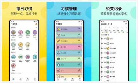 彩云小梦app官方下载最新版-彩云小梦2.0appv2.0.1 安卓版-火鸟手游网