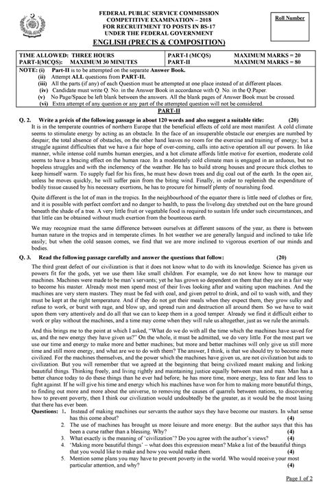 English subjective paper (P&C) - TIME ALLOWED: THREE HOURS PART-I(MCQS ...