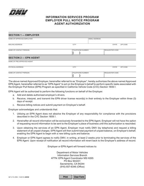 CA DMV Form INF 2110. Employer Pull Notice Agent Authorization form ...