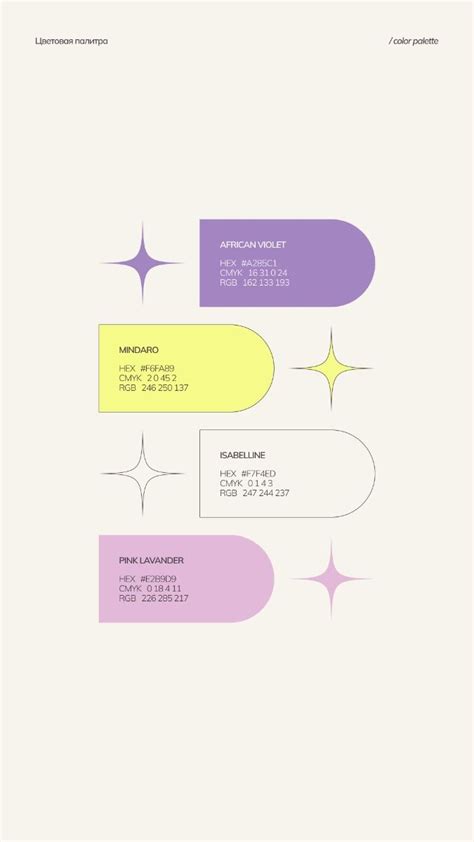 Image result for Bright Color Schemes