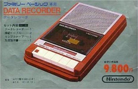 Image result for Famicom Data Recorder