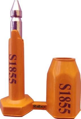 RAIBEX Container Seal Lock B101 Container Security Seal Container Bolt ...