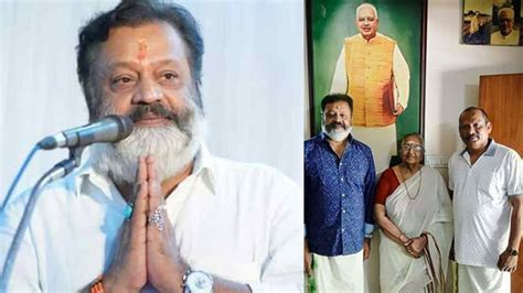 ഇ കെ നായനാരുടെ പത്നി ശാരദ ടീച്ചറെ സന്ദർശിച്ച് സുരേഷ് ഗോപി; ഇതൊക്കെ ...