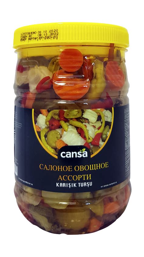 "Туршу" овощное ассорти (маринованное), "CANSA" Karisik Tursu, 1500 гр ...