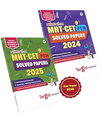 MHT CET Physics, Chemistry & Mathematics Previous Year Questions Papers ...