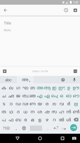 Image result for Google Indic Keyboard for Computer