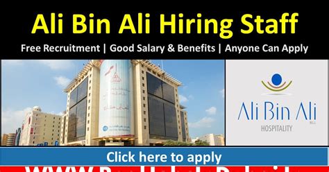 Ali Bin Ali Careers Qatar Jobs Opportunities - 2025