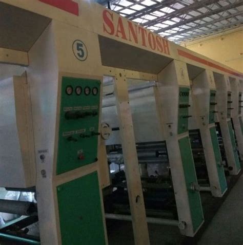Used Printing Machine India Offset Printing Machine Dealers Auction ...