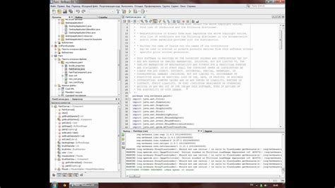 Image result for Java2