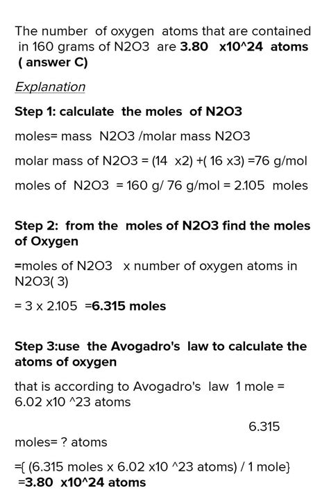 How many atoms of oxygen are contained in 160 grams of N2O3? - Brainly.in