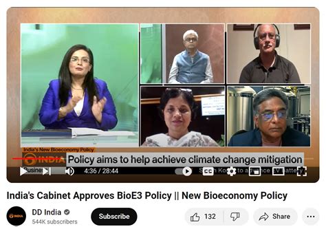 National Centre for Cell Science