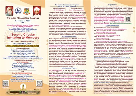 Annamalai University
