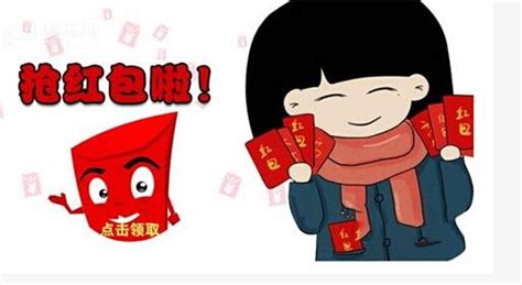 抢红包送现金:鞍山和鑫本田车展价专享团购会_搜狐汽车_搜狐网