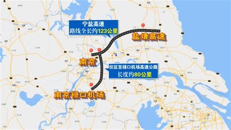 扬州高铁最新消息！时隔5个月，扬州这条路即将通车！_施工