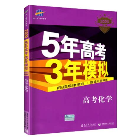 2019流行农村自建房设计图热门推荐 - 农村自建别墅设计_蓝天筑业