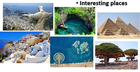 Explain Geography 的图像结果