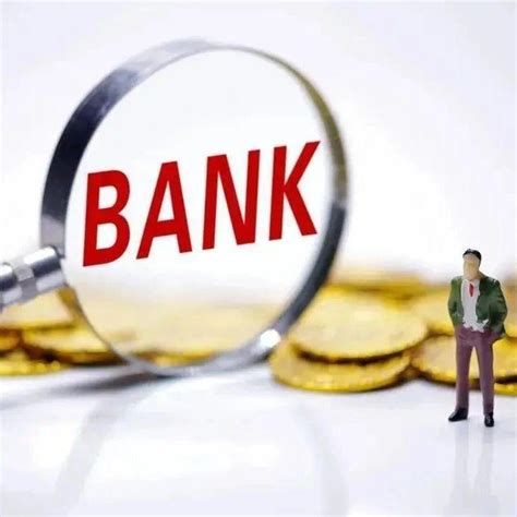 企业经营贷款和抵押消费贷的区别在哪里？长沙银行消费贷款有什么要求-长沙小额银行贷款公司