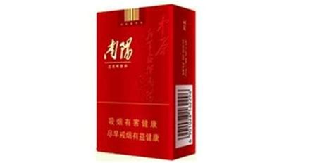 黄金叶(南阳)香烟价格表和图片 红南阳香烟多少钱一包-香烟网