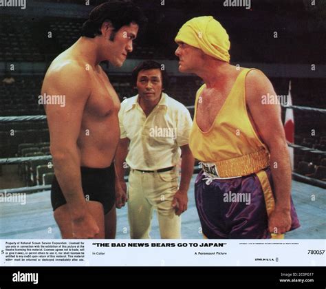 THE BAD NEWS BEARS GO TO JAPAN (1978) 001 Stock Photo - Alamy