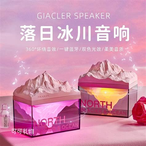 成年礼送什么礼物最新素材