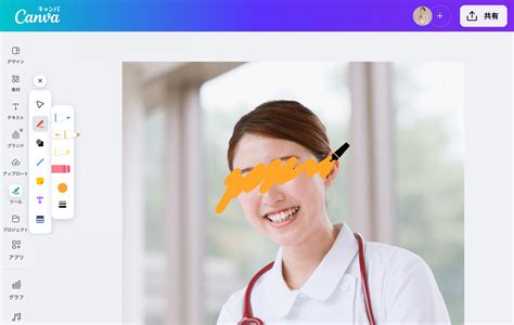 Image result for How to Use OneNote Quick Notes