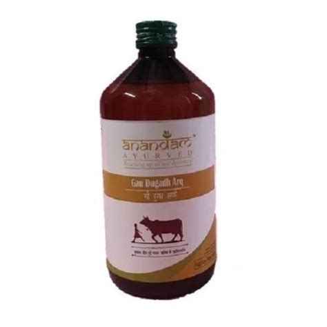 Gau Dugdha Arq By Anandam Ayurved | Gau Dugadh Arq | Go Dugdha Ark ...