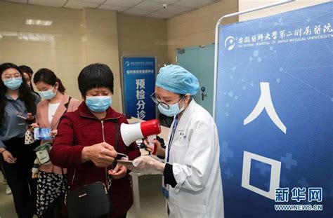 【北京疾控提醒您】天气寒冷，疾控专家教您如何预防流感_防控_疫情_口罩