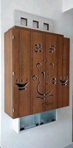 Kpc modular Designers Designer Pooja Unit : Amazon.in: Home & Kitchen