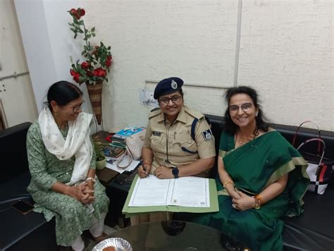 School of Social Science