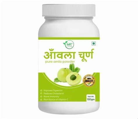 Amla Extract - Amla Extract Powder Trader - Retailer from Jaipur