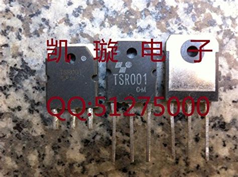 3nh 20PCS Disassemble parts TSR002 good measure delivery quality ...