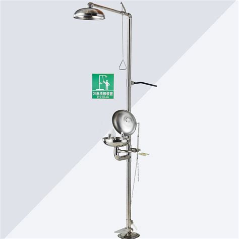 Suguword Emergency Eye Wash Station First Aid Eyewash Shower Stations ...