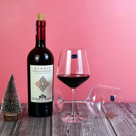 Sandra Wine Glass - Set Of 6 – SmartServe Houseware