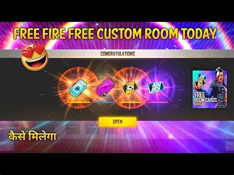 How to get free room cards, Diamond Royale vouchers and more in Free ...